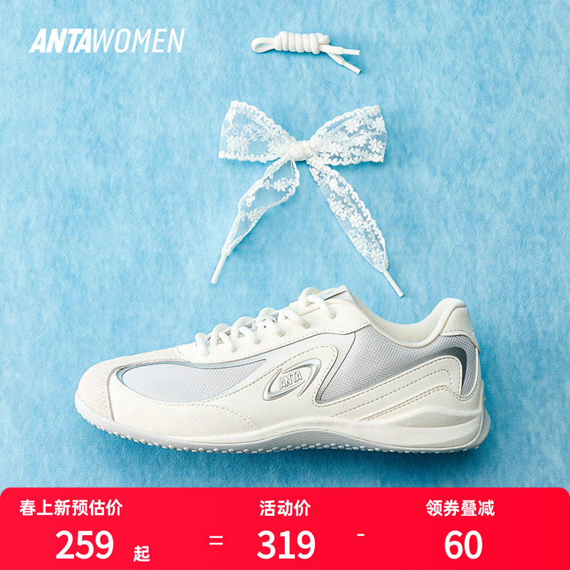安踏女鞋芭蕾德训鞋夏季新款透气鞋子官方正品薄底女运动鞋休闲鞋