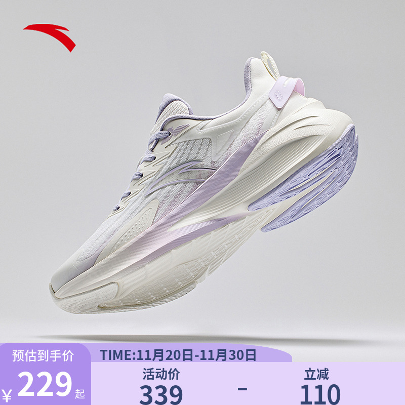 安踏毒刺5代秋季透气跑步鞋女