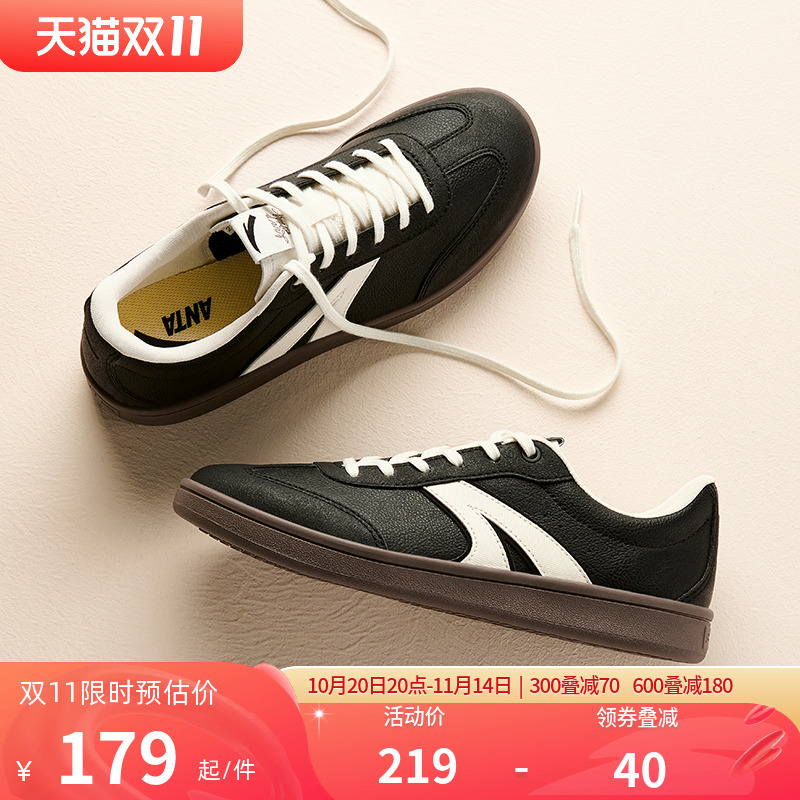 安踏TT鞋皮面防水德训鞋男鞋秋季