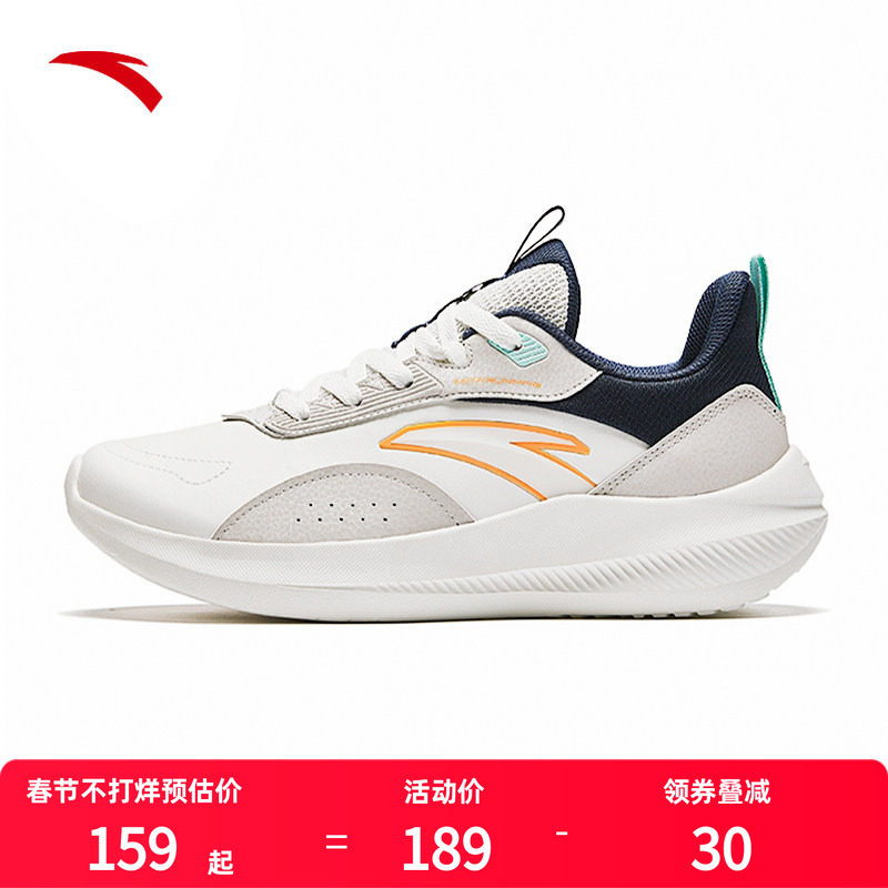 安踏男鞋皮面防水运动鞋男新款男士跑步鞋秋冬鞋子青少年防滑跑鞋