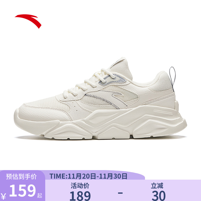 安踏2025新款女士运动鞋小白鞋