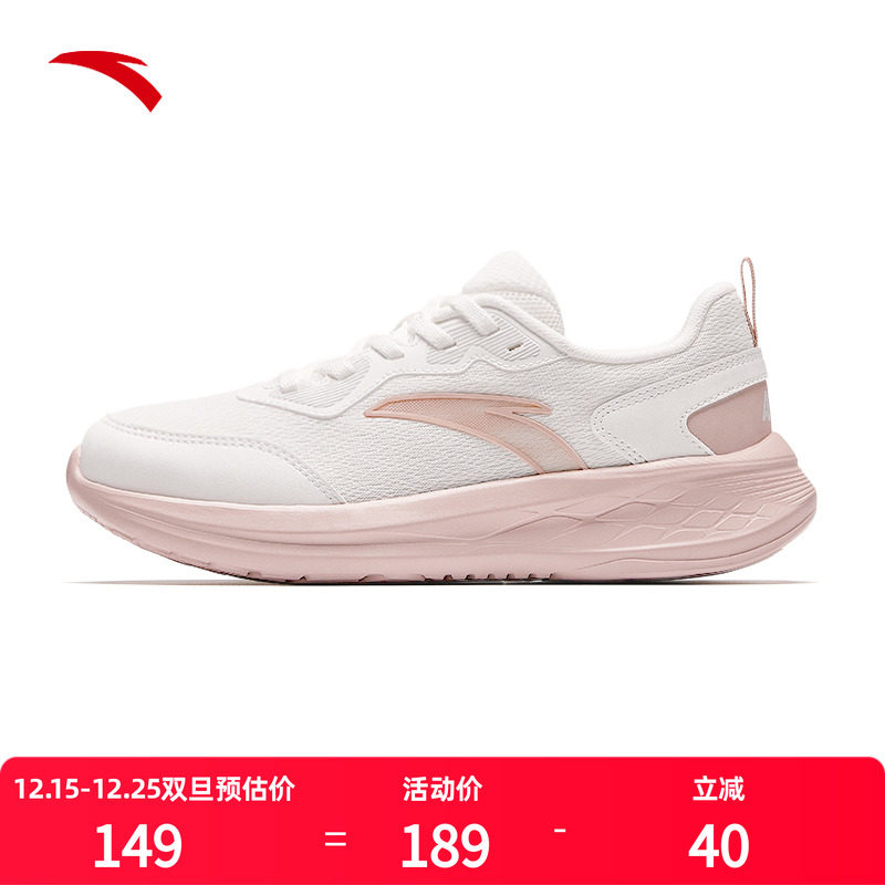 安踏2025新款官方正品运动鞋女