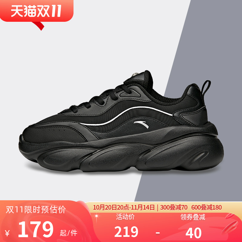 安踏女鞋黑色皮面运动鞋女喵喵鞋