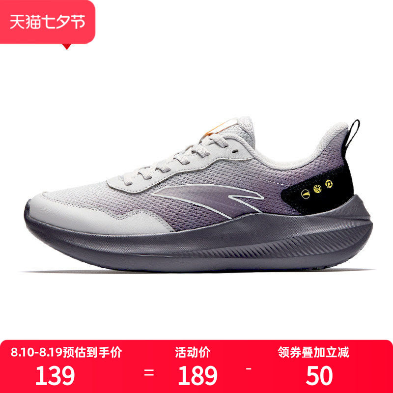 安踏晴空男鞋夏季透气2026新款