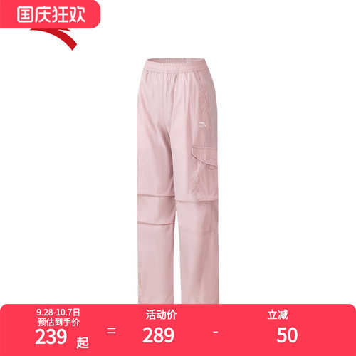 安踏工装裤女梭织户外运动长裤