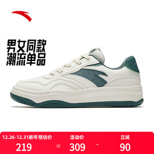 板鞋 情侣运动鞋 男女2025新款 青少年官方休闲鞋 女鞋 安踏街顽2男鞋