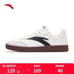 关晓彤同款安踏活力多巴胺德训鞋女鞋板鞋2026春季新款运动鞋女款