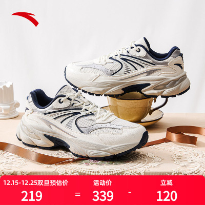 安踏2025秋季新款老爹鞋