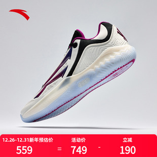 SPEED2安踏欧文先驱二代篮球鞋 凯里·欧文同款 KAI