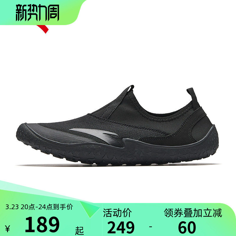 安踏一脚蹬男鞋2026夏季新款官方旗舰正品网面透气休闲运动懒人鞋