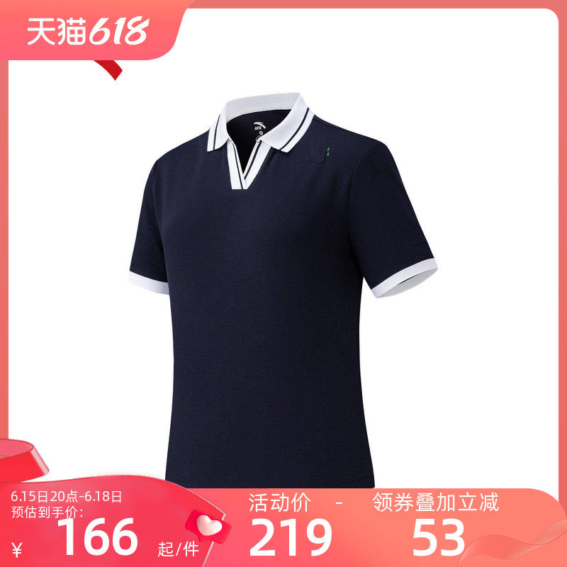 安踏休闲v领polo学院风短袖