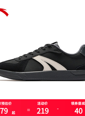 安踏德训鞋黑色运动鞋女TT鞋薄底女鞋2025新款平底运动鞋休闲板鞋