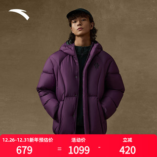 安踏凯里·欧文系列 保暖外套172541910N 潮流面包羽绒服男女同款