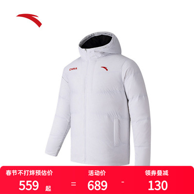 安踏六度芯羽绒服|防寒保暖