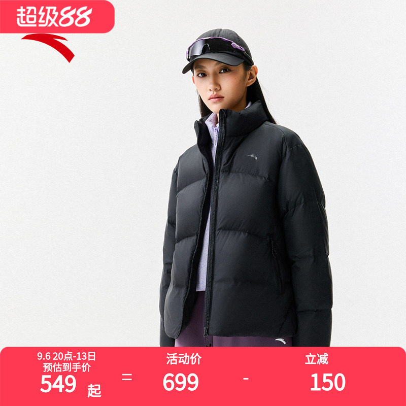 安踏面包羽绒服女款2026冬季新款
