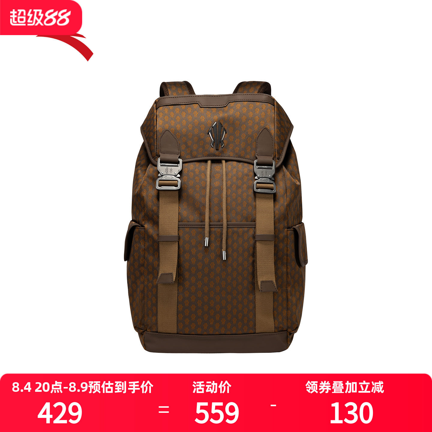 安踏欧文大容量电脑双肩包
