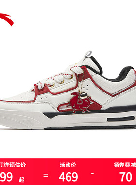 安踏骜杰4丨女款板鞋新款百搭网红潮流低帮休闲鞋122618043