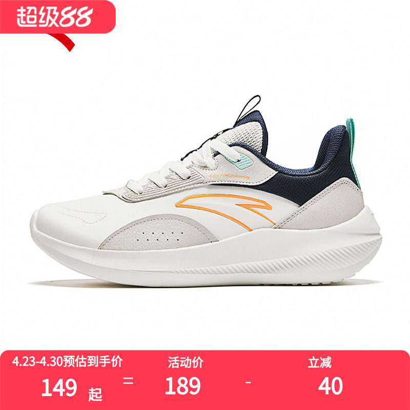 安踏男鞋皮面防水运动鞋新款透气鞋子跑步鞋青少年官方休闲鞋跑鞋