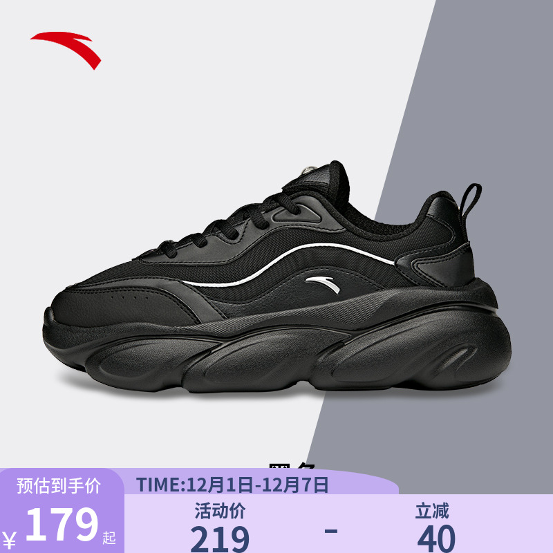 安踏女鞋黑色皮面运动鞋女喵喵鞋