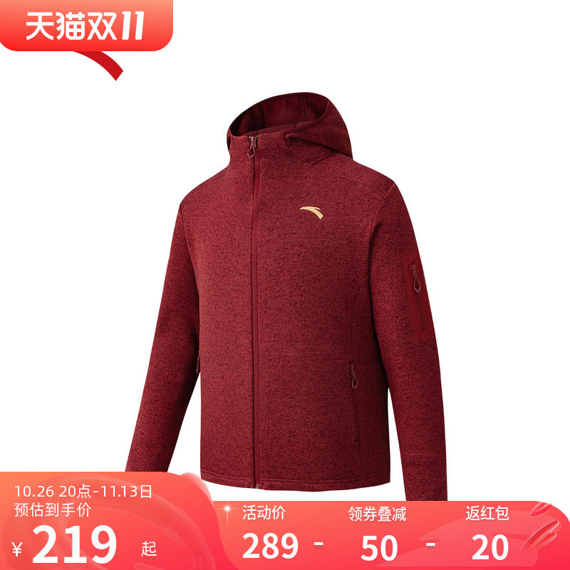 安踏火壳2.0粗针抓绒衣PRO红色外套男士秋冬2026新款加绒运动夹克