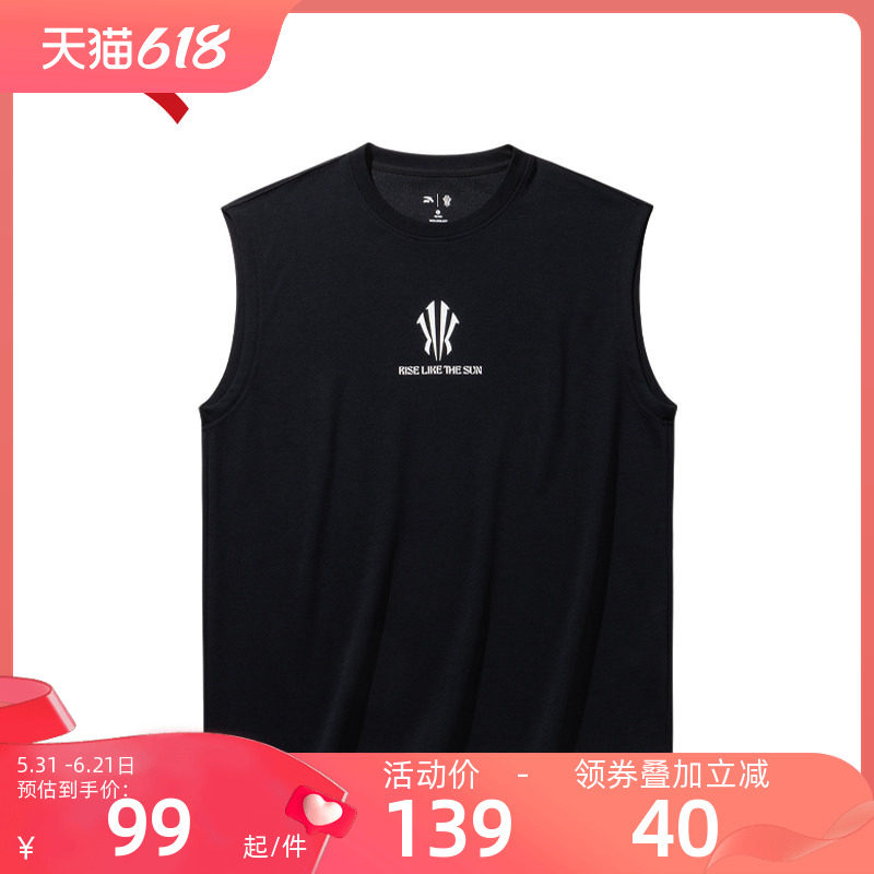 安踏欧文背心无袖篮球运动背心夏外穿2026新款上衣篮球服黑色坎肩