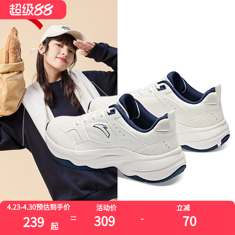 安踏ACE2休闲鞋女2026新款情侣鞋子网球风羽毛球鞋防水运动鞋女鞋