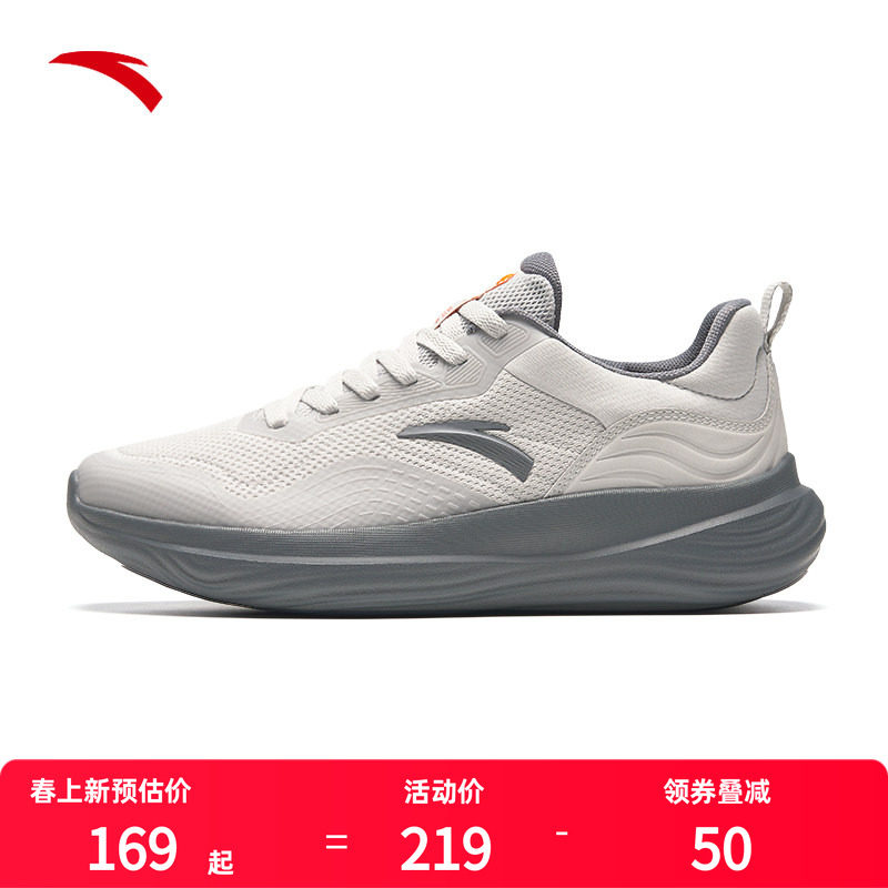安踏男鞋网面透气运动鞋男士爸爸鞋子夏季跑步鞋休闲鞋新款跑鞋