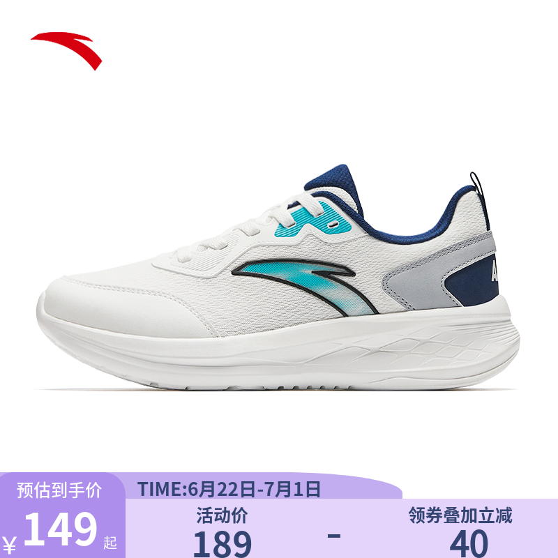 安踏男鞋运动鞋冬季皮面防水鞋子