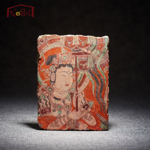 柏孜克里克石窟持华盖菩萨冰箱贴