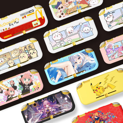 橘子怪任天堂switch lite保护壳磨砂半包外壳nsl彩壳透明switcholed硅胶套ns动漫软壳switchlite套来图定制