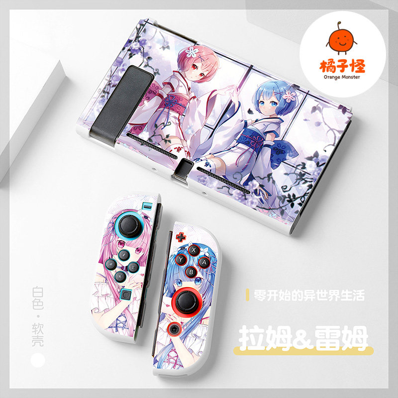 橘子怪switchRe0拉姆和雷姆