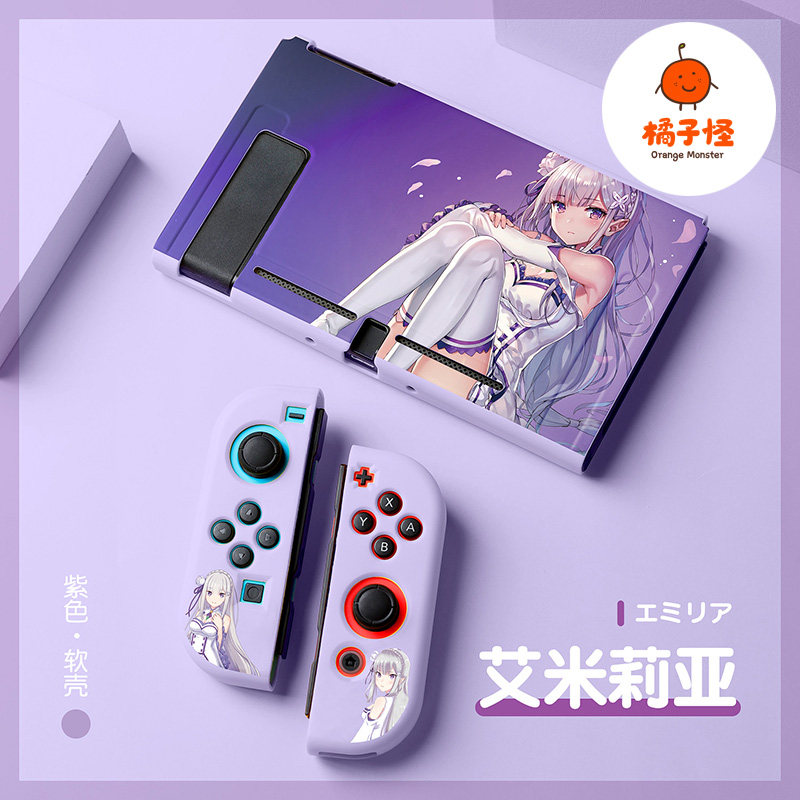 橘子怪switch保护套艾米莉亚Re0
