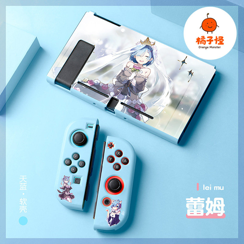 橘子怪switch保护套蕾姆Re0