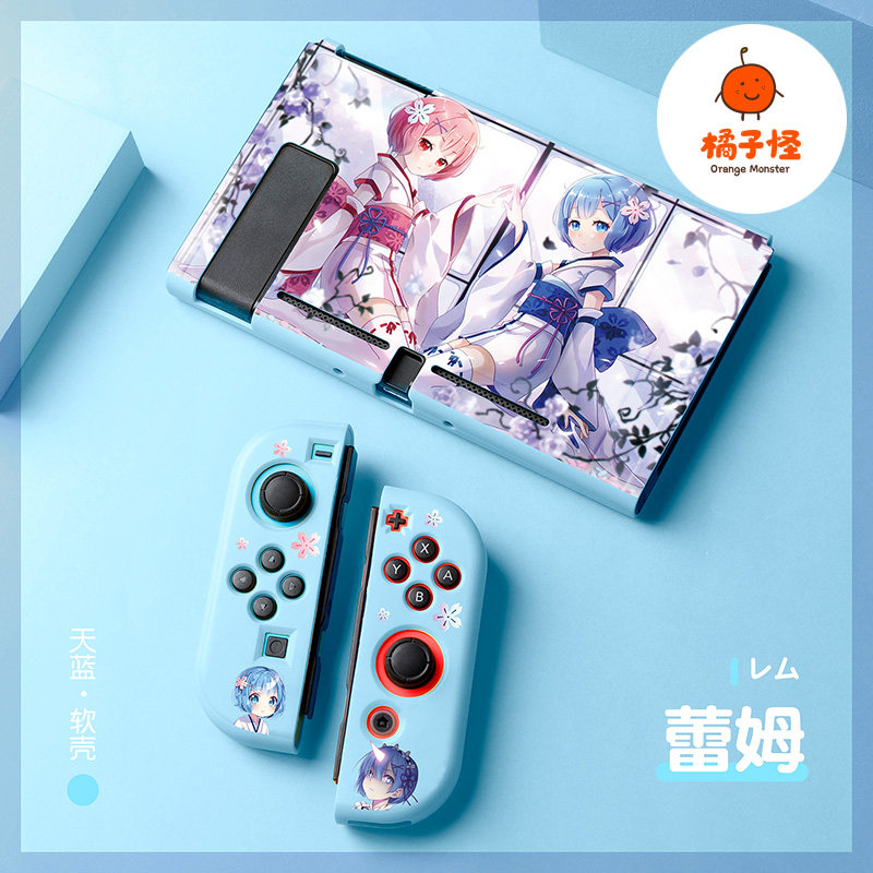 橘子怪switch保护套蕾姆Re0