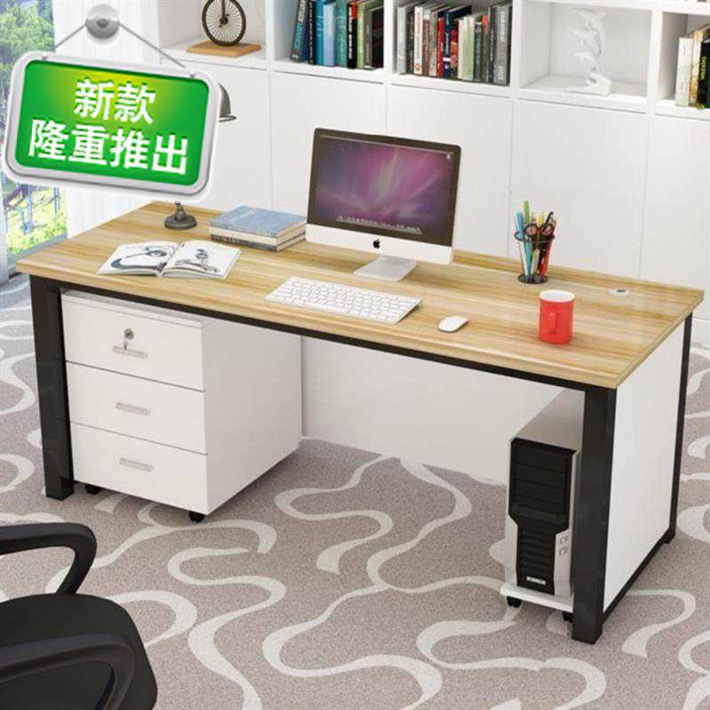 弧形抽屉柜办公桌侧柜开孔桌上架子多层盖板四人打孔职0员椅烤漆|ruв категории коммерческий/офисная мебель, офисная мебель, стол, управление компьютерный стол - от Buy2taobao.com для оказания профессиональной услуги покупки агента Taobao