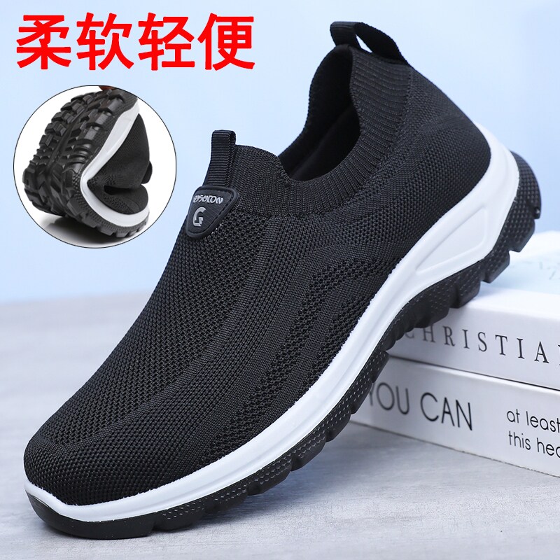 老北京布鞋男爸爸鞋中老年老人软底防滑休闲一脚蹬单鞋健步运动鞋,流行男鞋,布鞋,淘宝优惠券,粉丝福利购,淘宝优惠卷