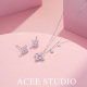 ACEE粉色幸运四叶草轻奢套装 女925银镶钻项链耳环两件套小众轻奢