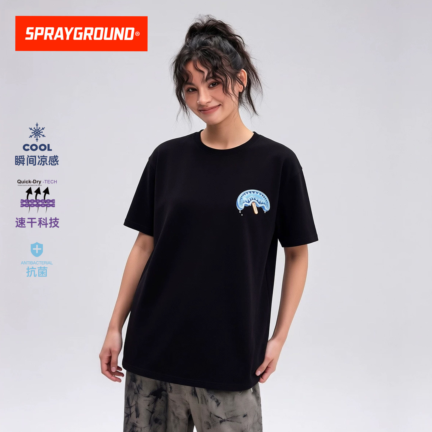 SprayGround鲨鱼嘴凉感休闲吸湿速干短袖透气抗菌凉感雪糕印花T恤