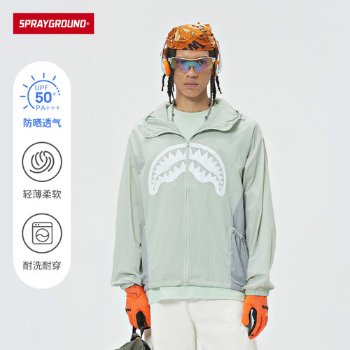 潮流精品，品质保证