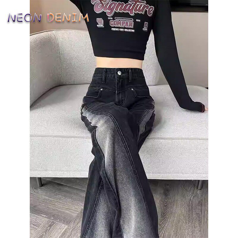 广州新塘渐变撞色阔腿牛仔裤女2025新款黑灰色遮肉高腰直筒拖地裤,女装/女士精品,牛仔裤,淘宝优惠券,粉丝福利购,淘宝优惠卷