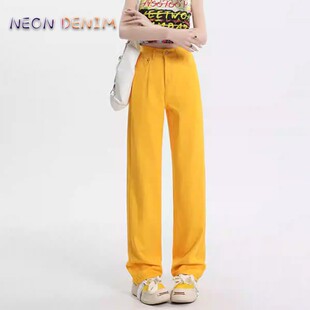 直筒多巴胺彩色穿搭九分裤 窄版 女2026春秋爆款 广州新塘绿色牛仔裤