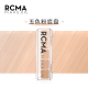 美国RCMA粉底膏粉底液盘霜遮瑕KA油皮女