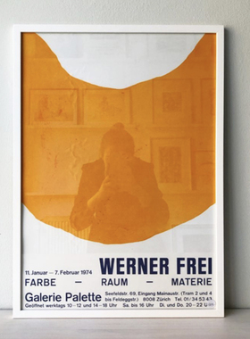 | werner | 欧洲中古艺术画 橙色莱茵河 复古装饰画 咖啡厅壁画