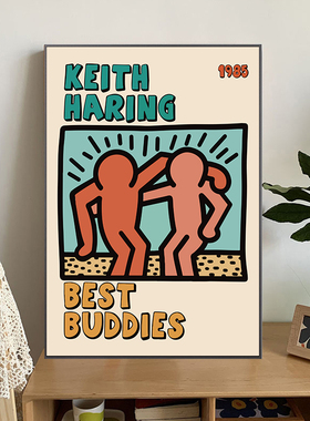 凯斯哈林Keith Haring波普风涂鸦艺术潮流挂画客厅卧室装饰画画芯