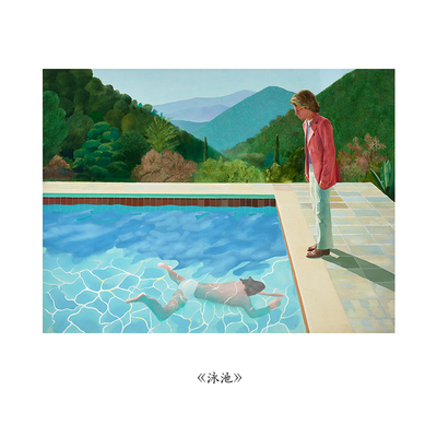 北欧风格装饰画挂画海报