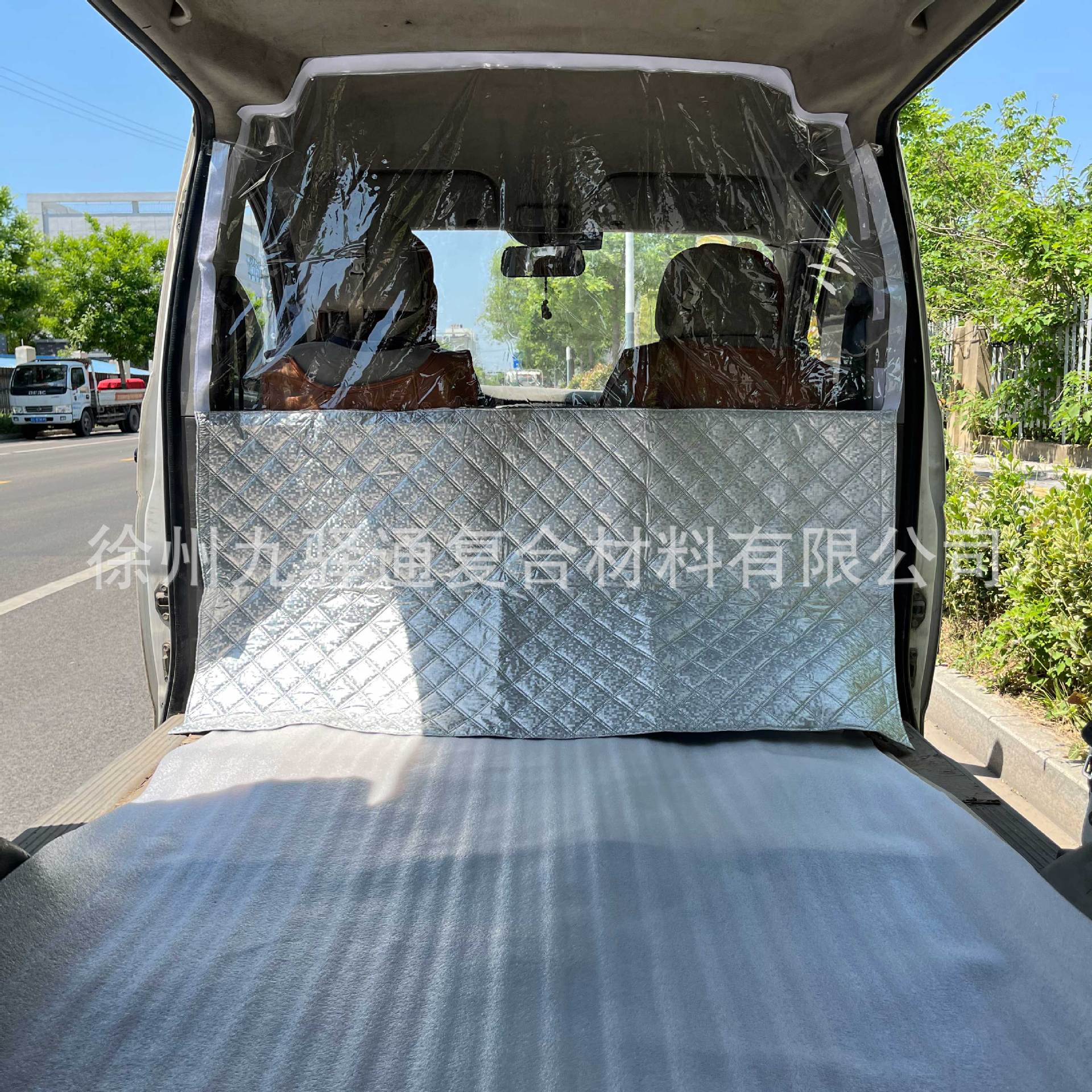 面包车隔断帘五菱之光荣光宏光长安小康金牛星隔热前后排空调降温