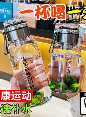 耐高温玻璃水杯大容量水壶便携茶杯男茶水分离泡茶杯子瓶带喝水盖
