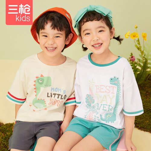 三枪儿童夏季棉小恐龙家居服套装