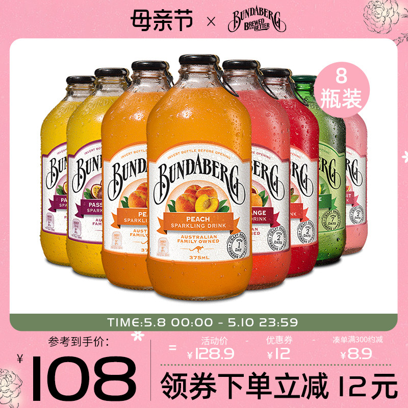 奉劝一句,如果没那个能力不要生二胎。 - 今日热卖官网