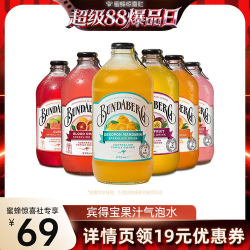 入口清爽 恬淡解腻 绵密清香